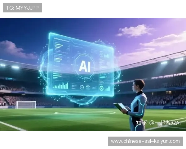 AI算法现已深度融合集成制播终端 实现了赛事精彩瞬间的自动抓取