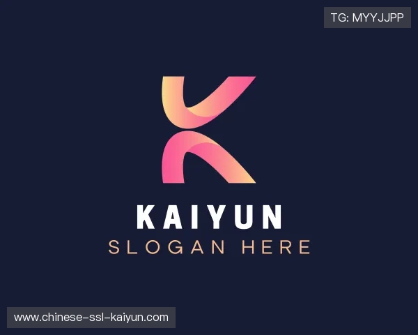 解读kaiyun